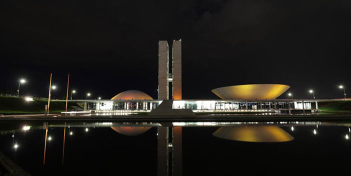 Em nota, Centrais Sindicais apoiam PEC da Responsabilidade social e valorização do salário mínimo